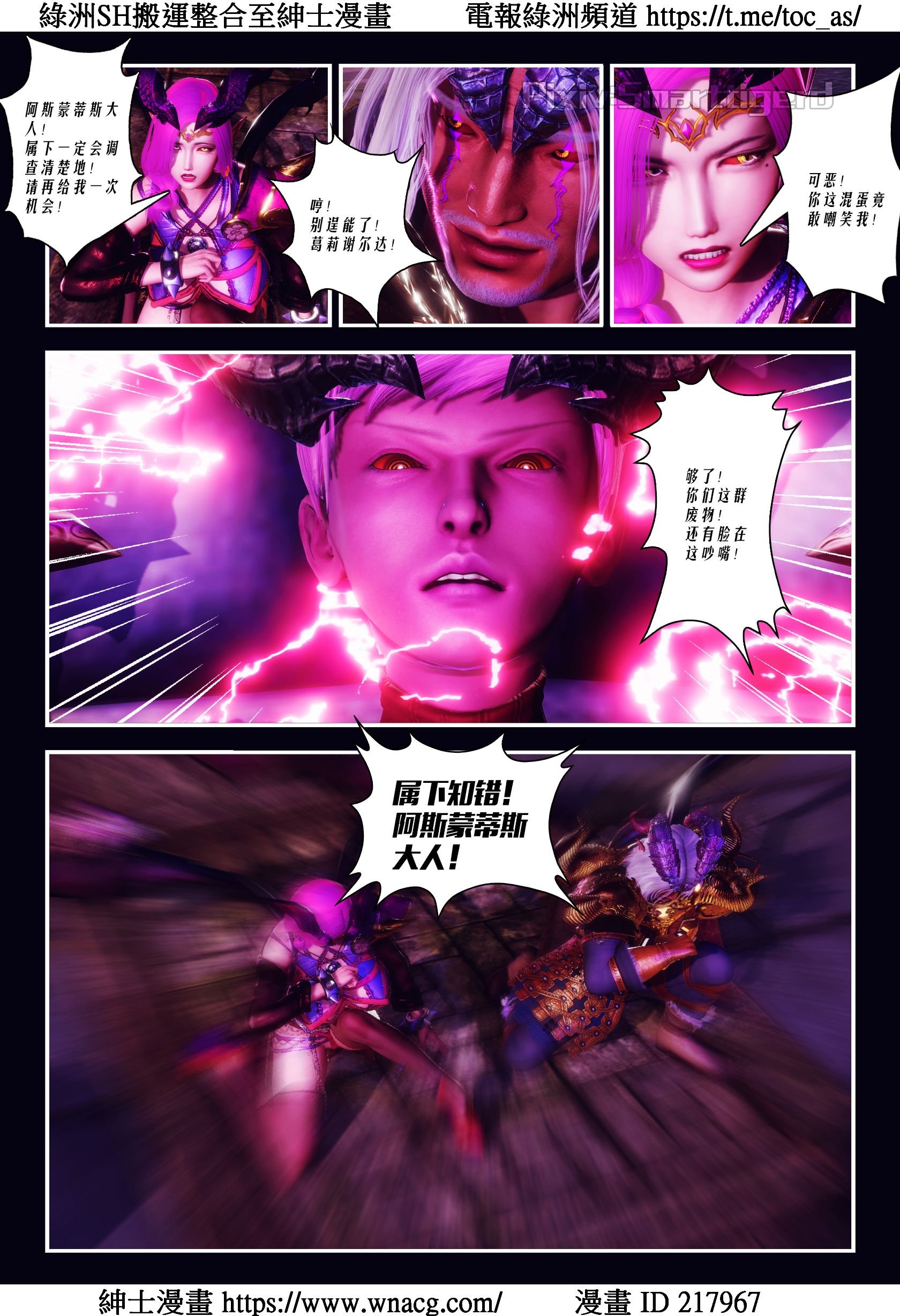 [TOC